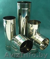 Аматерасу Частное торгово производственное предприятие - Изображение #1, Объявление #274243