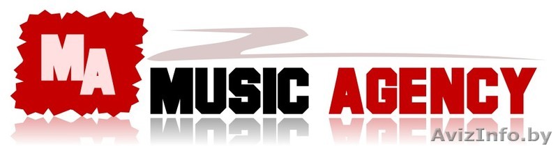 Организация и проведение свадебных торжеств. - Изображение #1, Объявление #284001