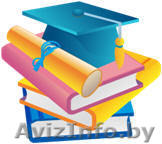 Ищу работу учителя начальных классов - Изображение #1, Объявление #368650