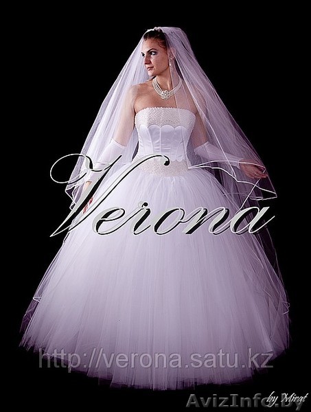 Продам Шикарное свадебное платье  - Изображение #1, Объявление #783909
