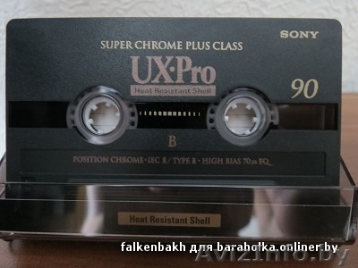 Аудиокассеты производства США, Япония, Европа. - Изображение #1, Объявление #1083798