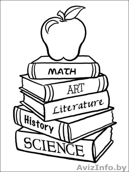 Репетитор по английскому языку 1-4 класс (первая половина дня) - Изображение #1, Объявление #1170473