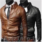 Куртка кожаная мужская. - Изображение #1, Объявление #1211603