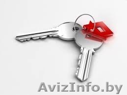 Срочно!ПРОДАМ 3-Х КОМН.КВ. В Г.П.НОВОПОЛЕССКИЙ. ИЛИ ОБМЕНЯЮ - Изображение #1, Объявление #1248697