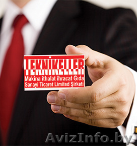 Производство сахарной пудры (*оборудование от производителя). - Изображение #1, Объявление #1375326