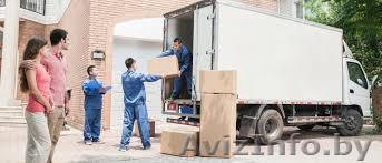 Опытные грузчики аккуратны и надежны  - Изображение #1, Объявление #1603539