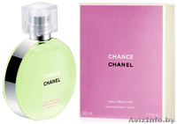 Косметика в наличии и под заказ DIOR, CHANEL, HR, ARMANI и др - Изображение #1, Объявление #18437