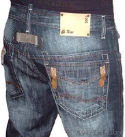 ООО. САРРЕНВАР Минск -Солигорск  - Изображение #5, Объявление #128620