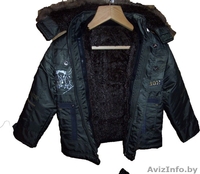 Куртка (две штуки в одной) - Изображение #1, Объявление #339500