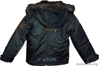 Куртка (две штуки в одной) - Изображение #3, Объявление #339500