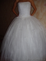 Новое свадебное платье!!!! - Изображение #2, Объявление #762599