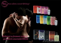 Французская парфюмерия по доступным ценам - Изображение #1, Объявление #827659