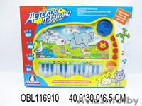 Детские игрушки и развив. товары ОПТОМ и Розницу. Все сертификаты. MEGATOYS.BY - Изображение #4, Объявление #924489