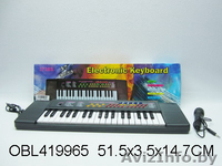 Детские игрушки и развив. товары ОПТОМ и Розницу. Все сертификаты. MEGATOYS.BY - Изображение #5, Объявление #924489