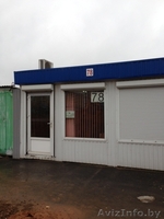 Продам павильон 20 кв.м. - Изображение #2, Объявление #993944