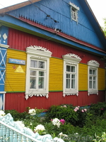Продам дом а/г Кривичи - Изображение #1, Объявление #1058461