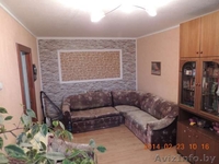 Продажа 2-х комнатной квартиры.Срочно.  - Изображение #3, Объявление #1054771