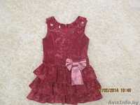 РАСПРОДАЖА ВСЕ ПО 60 ТЫС. - Изображение #3, Объявление #1052818