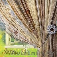 Шторы кухонные,комплекты штор,карнизы профильные,кованные,рольшторы,пледы - Изображение #7, Объявление #1087799