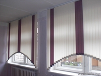 ИЗГОТОВЛЕНИЕ ЖАЛЮЗИ! ЛУЧШИЕ ЦЕНЫ! - Изображение #6, Объявление #1170574