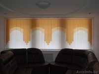 ИЗГОТОВЛЕНИЕ ЖАЛЮЗИ! ЛУЧШИЕ ЦЕНЫ! - Изображение #5, Объявление #1170574