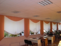 ИЗГОТОВЛЕНИЕ ЖАЛЮЗИ! ЛУЧШИЕ ЦЕНЫ! - Изображение #4, Объявление #1170574