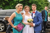 проведение всех праздничных торжеств - Изображение #1, Объявление #1233814