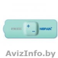 обувь-разные товары - Изображение #1, Объявление #1288498