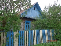 1-этажный жилой дом в д.Чижевичи продается - Изображение #1, Объявление #1307591