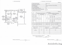 Продам комнату в Солигорске - Изображение #1, Объявление #1342617