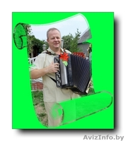 Классный тамада ведущий Настоящий Дед Мороз Снегурочка на юбилей свадьбу корпора - Изображение #1, Объявление #1135075