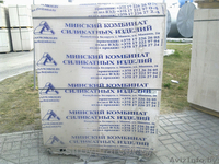 Газосиликатные блоки 1-ой категории 500 плотность - Изображение #1, Объявление #1509731