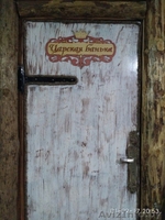 Сдам Баньку Хуторок у Баевых - Изображение #6, Объявление #1586113
