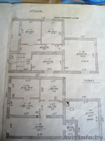 Коттедж в городе Слуцке - Изображение #2, Объявление #1519881