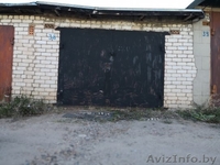 Гараж в хорошем месте  - Изображение #1, Объявление #1629346
