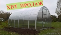 Теплицы и Парники из поликарбоната: 3х4; 3х6; 3х8; - Изображение #1, Объявление #1635354
