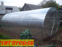 Теплицы и Парники из поликарбоната: 3х4; 3х6; 3х8;  1-ый поставщик. Доставка. - Изображение #2, Объявление #1635353
