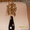 декоративные бутылки, деревья из бисера,  витражные картины, декоративные бутылки н #594123