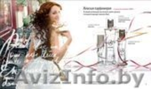 парфюмерия и Косметика L'ambre - Изображение #1, Объявление #28864