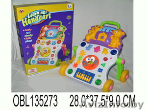 Детские игрушки 