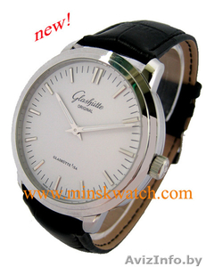 Оригинальные наручные часы в крупнейшем магазине наручных часов в Беларуси! - Изображение #11, Объявление #982633