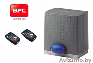 Автоматика для ворот