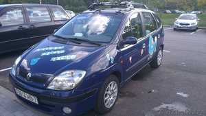 Наклейки на автомобиль на выписку из Роддома в Солигорске - Изображение #5, Объявление #1170761