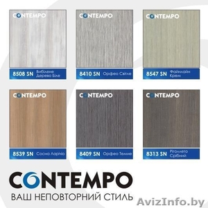 ДСП с распилом и оклейкой по Вашим размерам