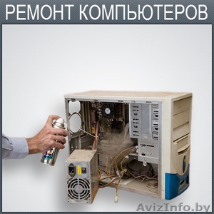 Ремонт телефонов и ноутбуках в Солигорске - Изображение #3, Объявление #1359887