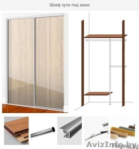 На заказ Шкаф купе 120х260х63 см двери из дсп