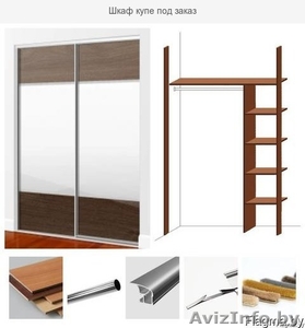 Под заказ Шкаф купе 150х260х63 двери из зеркала и дсп