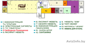 Торговое помещение в ТЦ Спутник 3 этаж