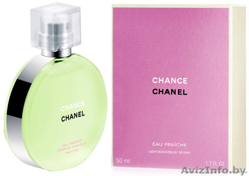 Косметика в наличии и под заказ DIOR, CHANEL, HR, ARMANI и др - Изображение #1, Объявление #18437