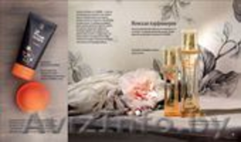 парфюмерия и Косметика L'ambre - Изображение #2, Объявление #28864